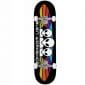 Skateboard complet Alien Workshop Spectrum Black 8.25″