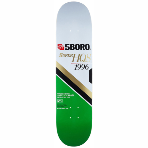 5 boro vhs ii shinya nohara 8 25 x 32 deck planche de skateboard