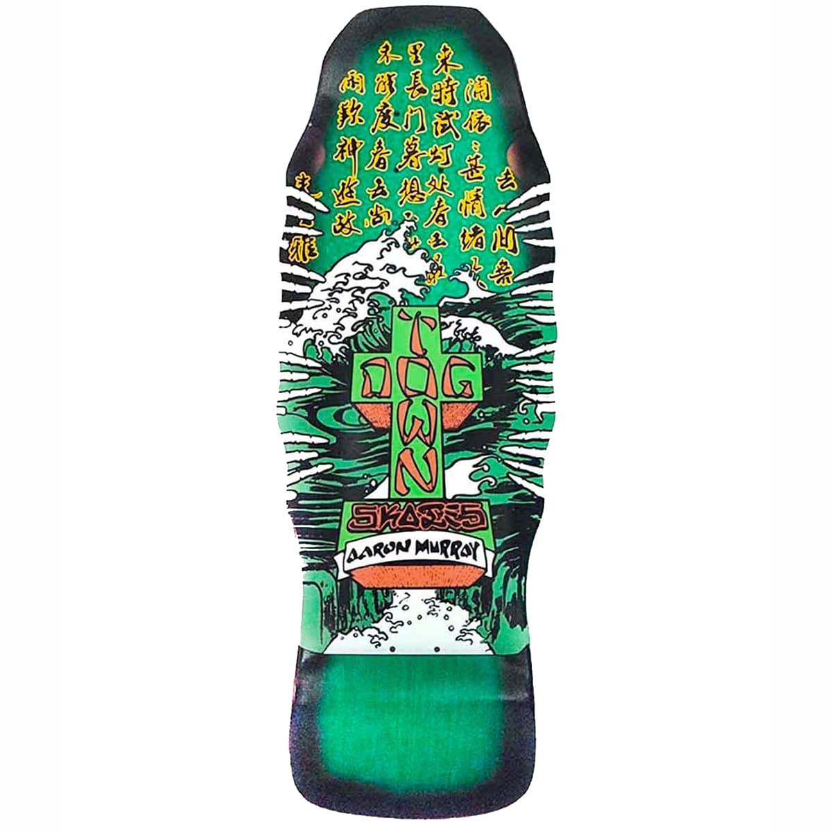 dogtown aaron murray reissue faded black deck 10 5