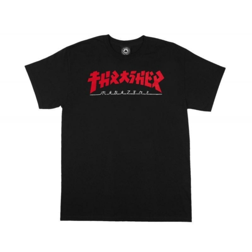 Thrasher Godzilla Ss Black T shirt Noir