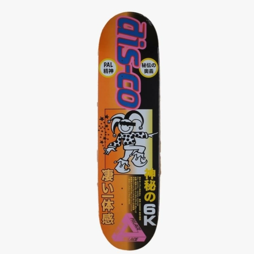 Palace Derek Garage Deck Planche de skateboard 8 375